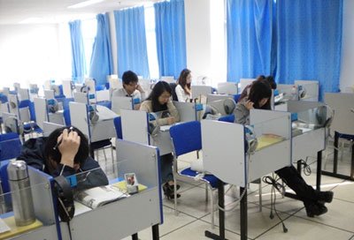 对外经贸大学小语种培训中心