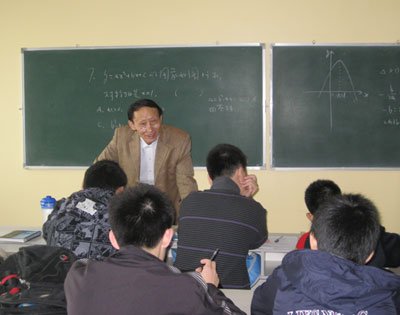 北京金钥匙教育中心
