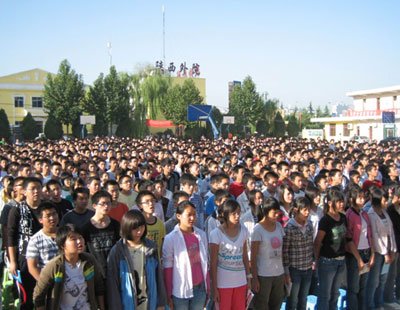 西安龙门补习学校_新闻大滚动