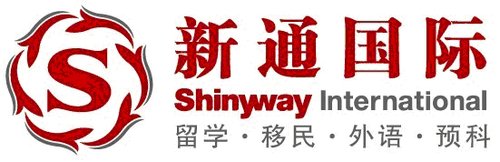 浙江新通留学有限公司简介
