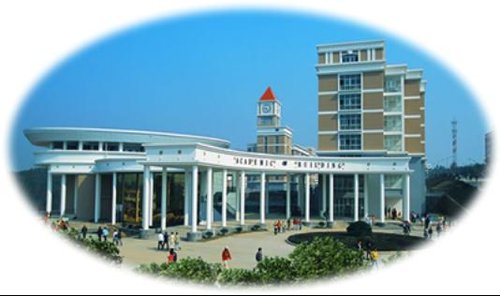 湖南涉外经济学院,那个号码是多少?急!