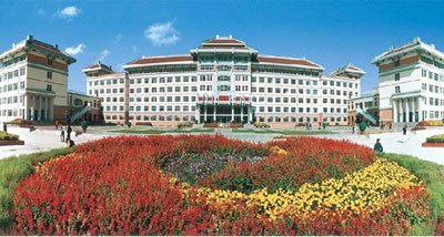 西安思源学院简介_新闻大滚动