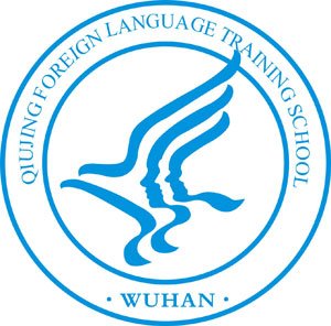 武汉求精外语培训学校简介_新闻大滚动