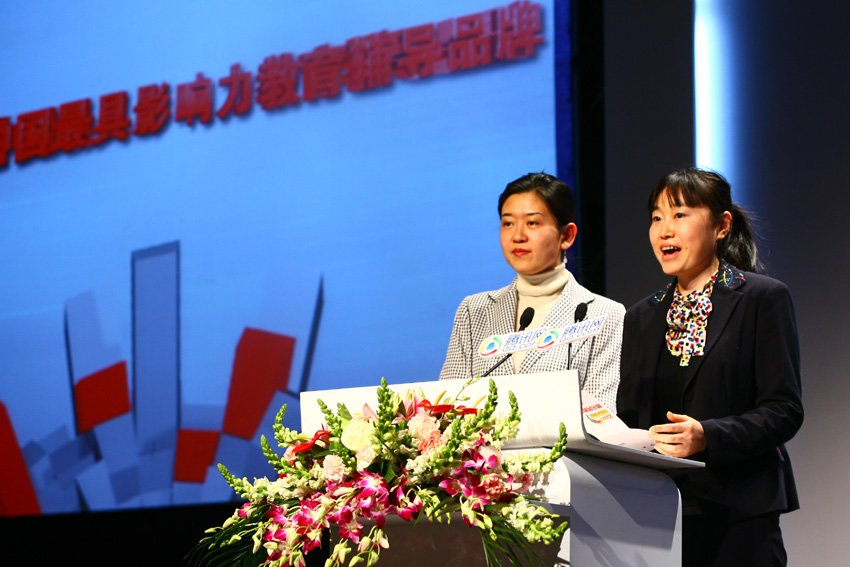 石瑛 腾讯网