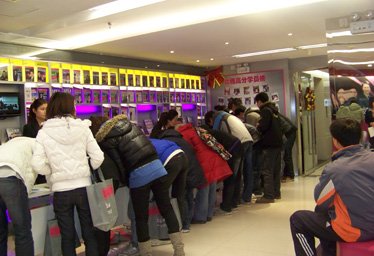 2010年中国雅思考试高峰论坛圆满落幕