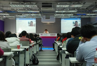 2010年中国雅思考试高峰论坛圆满落幕