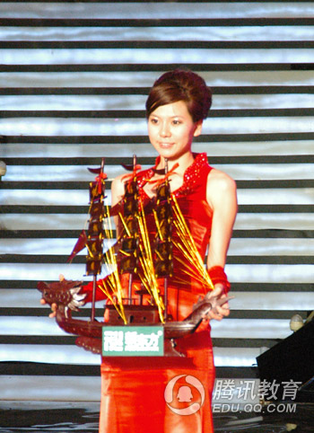 新东方俞敏洪获得2009中国经济年度人物_新