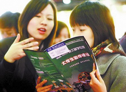 留学性价比高首选加拿大 研究生不设入学考试