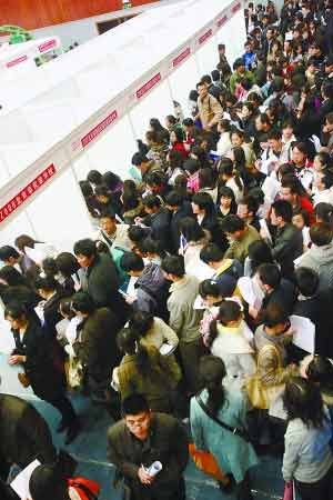 福建将实行公办教师统一招聘笔试_校园职场