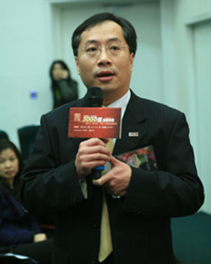 中国人才测评专业贡献奖 花落ATA选才