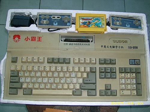 90年代的电子学习产品