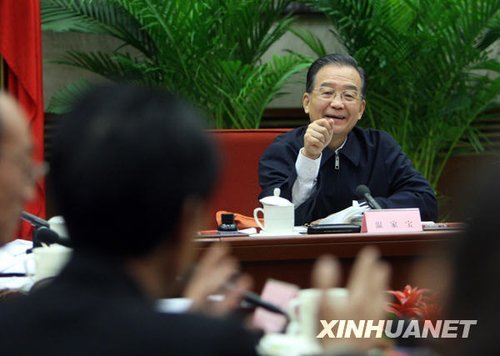温家宝：中国一定能够出现世界一流大学