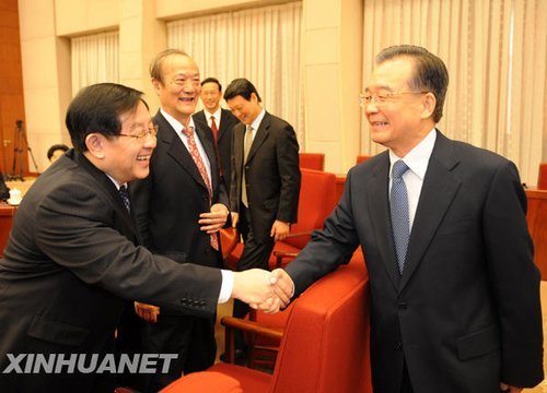 温家宝：中国一定能够出现世界一流大学