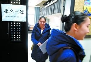 北电相声班报名首日遇冷 新媒体催热摄影专业
