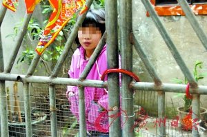 Ů�����챻�����в�����ѧ ���ܲɷ��⵽�ͷ�