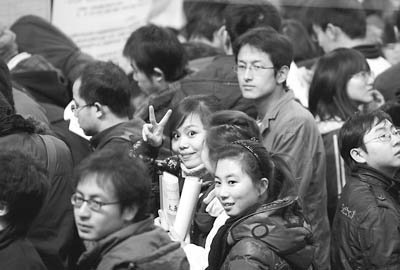调查：家境越好 学生越有信心找到理想工作