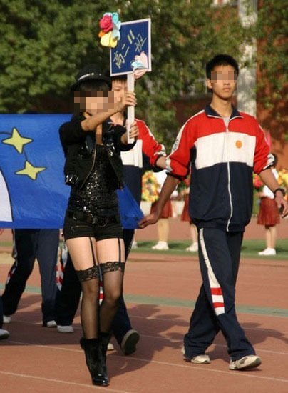 吊带丝袜图片