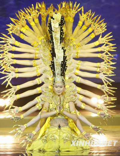 俄罗斯汉语年开幕式在莫斯科举行