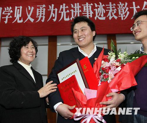 南开学子陈永刚勇救落水老人 诠释当代雷锋精神