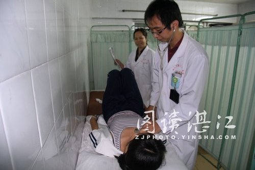 高考<em>体检</em>需脱成三点式