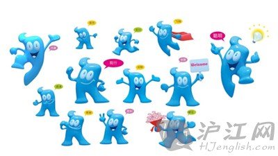 世博热词：“吉祥物”英语表达
