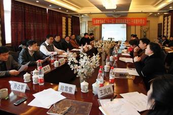 初中英语网络教材教学研讨会在黑龙江举行