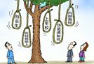 警方发布高考防骗警示 “内部指标”都是骗局