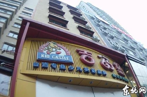 10岁男孩从补习学校五楼坠落 尚未脱离危险(图)