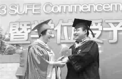 2、上海高中毕业证查询：可以查上海高中毕业证吗