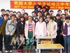 Секретный американский колледж вступительные экзамены: экзамен прерывистый закуски пить кофе