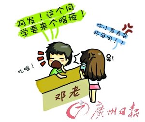 У@(hu)tW(xu)լŮ Ű(do)