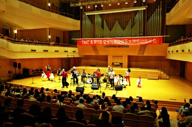 红黄蓝携手TMC 引领国际音乐启蒙教育新纪元