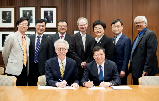 清华与伯克利签署深圳学院双硕士学位项目协议