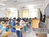 Учитель предлагает "набор" для подготовки к последней минуте