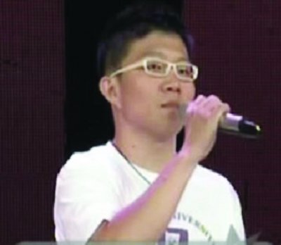 南京大学校歌被学生改成欢快Rap版 网友赞生