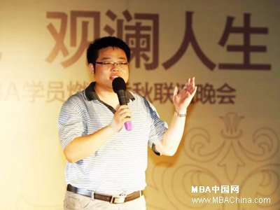 吉林大学商学院EMBA联谊晚会隆重举行