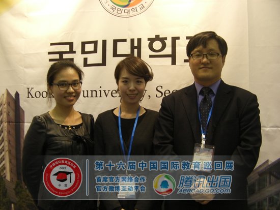 专访韩国国民大学:本科生颁发30%的奖学金