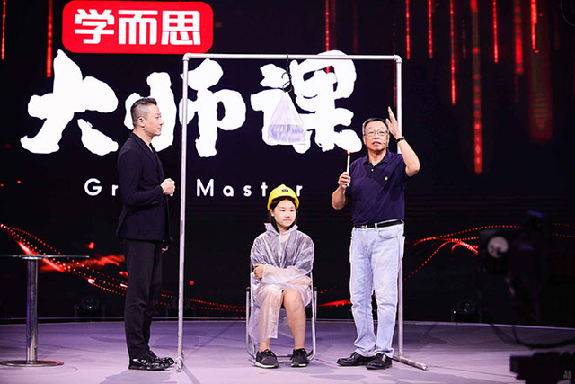 学而思获颁南方周末2018年度责任贡献奖 内外兼修推动教育回归本质