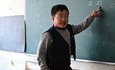 1,2 метров 20-летний сельский учитель заменить