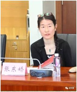 《中国学校研究》中英文图书研讨会成功举办