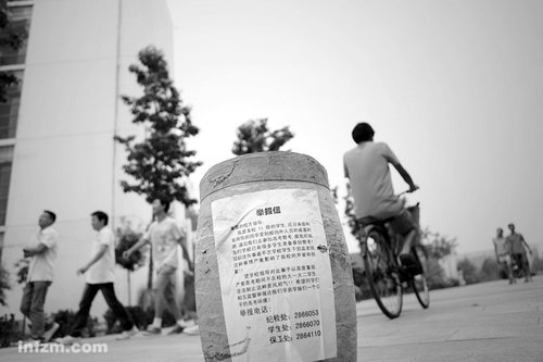 2012高考河南成替考重灾区 考生愿铤而走险