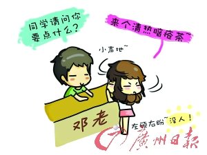 У@(hu)tW(xu)լŮ Ű(do)