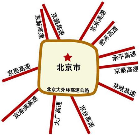英语热词排行榜2017_2017英语新闻热词及解读(上)(2)