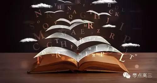 英语作文想“出彩”全靠它