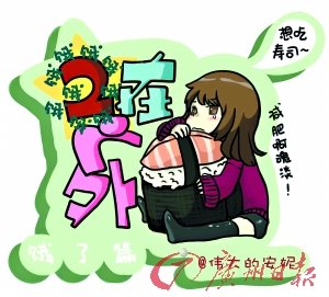 У@(hu)tW(xu)լŮ Ű(do)