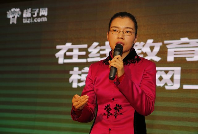 <em>小龙女</em><em>龚海燕</em>:在线教育领域的创业先锋_教育