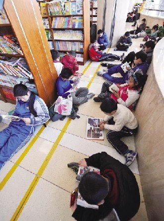 中小学生寒假流行无字作业 书店成孩子天地
