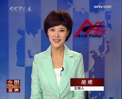 缤纷职场:雷人的央视名主持另类一面