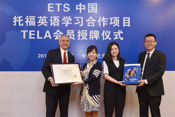 托福培训机构排行榜_成都新都托福培训机构排名