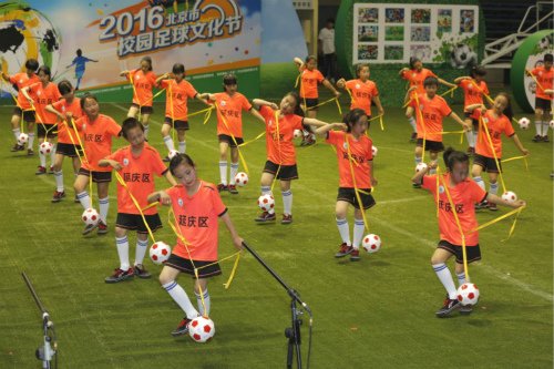 首届北京校园足球文化节 征集作品多达3266件